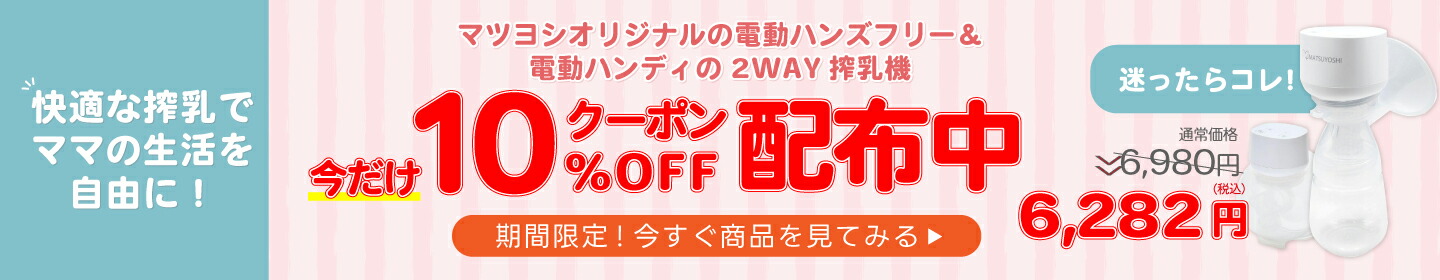 楽天市場】Abbott フリースタイルリブレ センサー 71533-01 1個