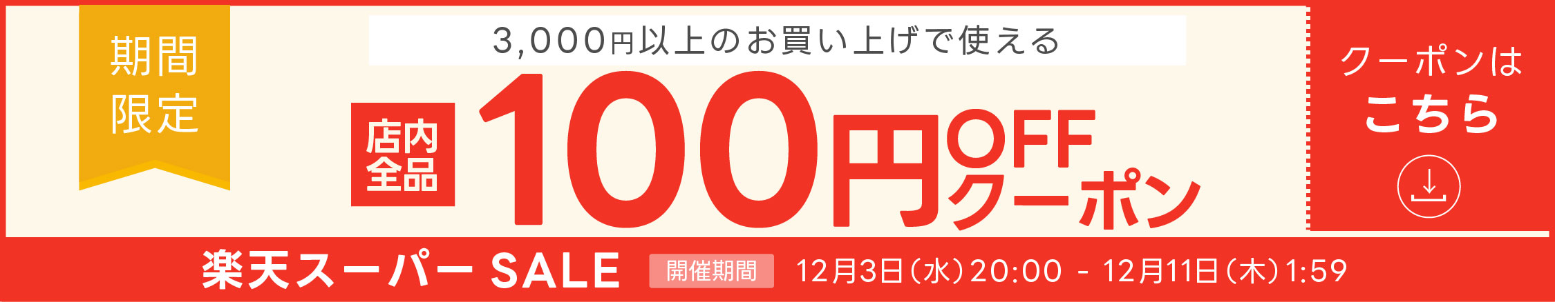 楽天市場】エルプ滅菌済ナイロン縫合糸（青） 4-0 40CM（10ホンX10