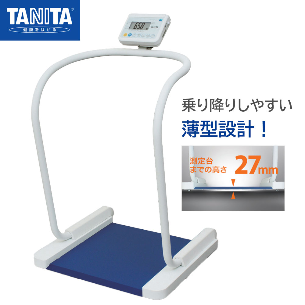 百貨店SALE★お得なイチオシアイテム