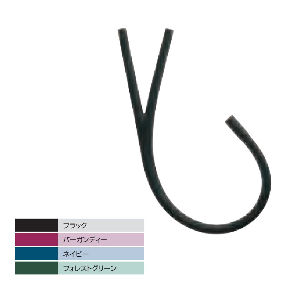 エリート聴診器用Yチューブ 5079-120(ブラック) 24-8868-00 松吉医療総合カタログ|マツヨシ 聴診器アクセサリー 医療機器診断ツール 医療用品 病院用具 医師ツール 医療機器部品 診断機器 クリニック用品 医療用機器 聴診器部品
