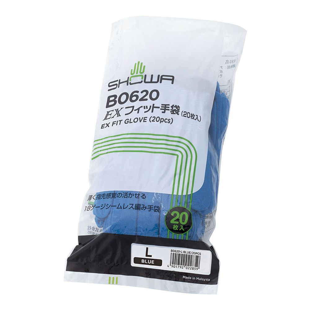 EXフィット手袋（ホワイト） B0620-SW（S）20マイ セット販売(24袋) 松吉医療総合カタログ24-8273-00 松吉医療総合カタログ｜マツヨシ