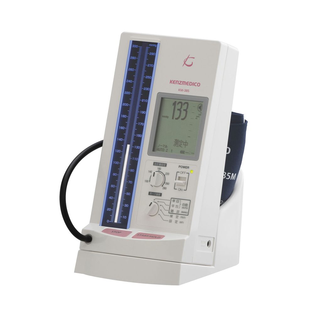 水銀レス自動血圧計（卓上型） KM-385（0385B001） 24-8908-00 松吉医療総合カタログ｜マツヨシ 自動血圧計 血圧測定 健康管理 医療機器 自宅用医療器具 高精度 血圧チェック 非接触式 医療用品 健康機器 血圧管理