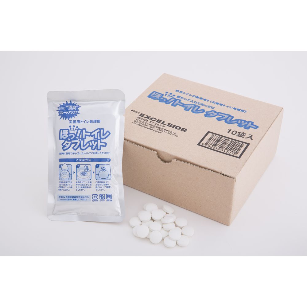ほっ!トイレタブレット HTB-003(10フクロX10ハコ) トイレ掃除 消臭剤 トイレ用品 除菌剤 清潔維持 トイレ臭対策 防臭効果 簡単使用 トイレ清掃 トイレ消臭|マツヨシ 店