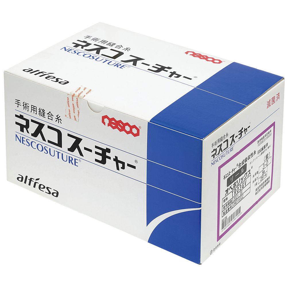 百貨店SALE★お得なイチオシアイテム