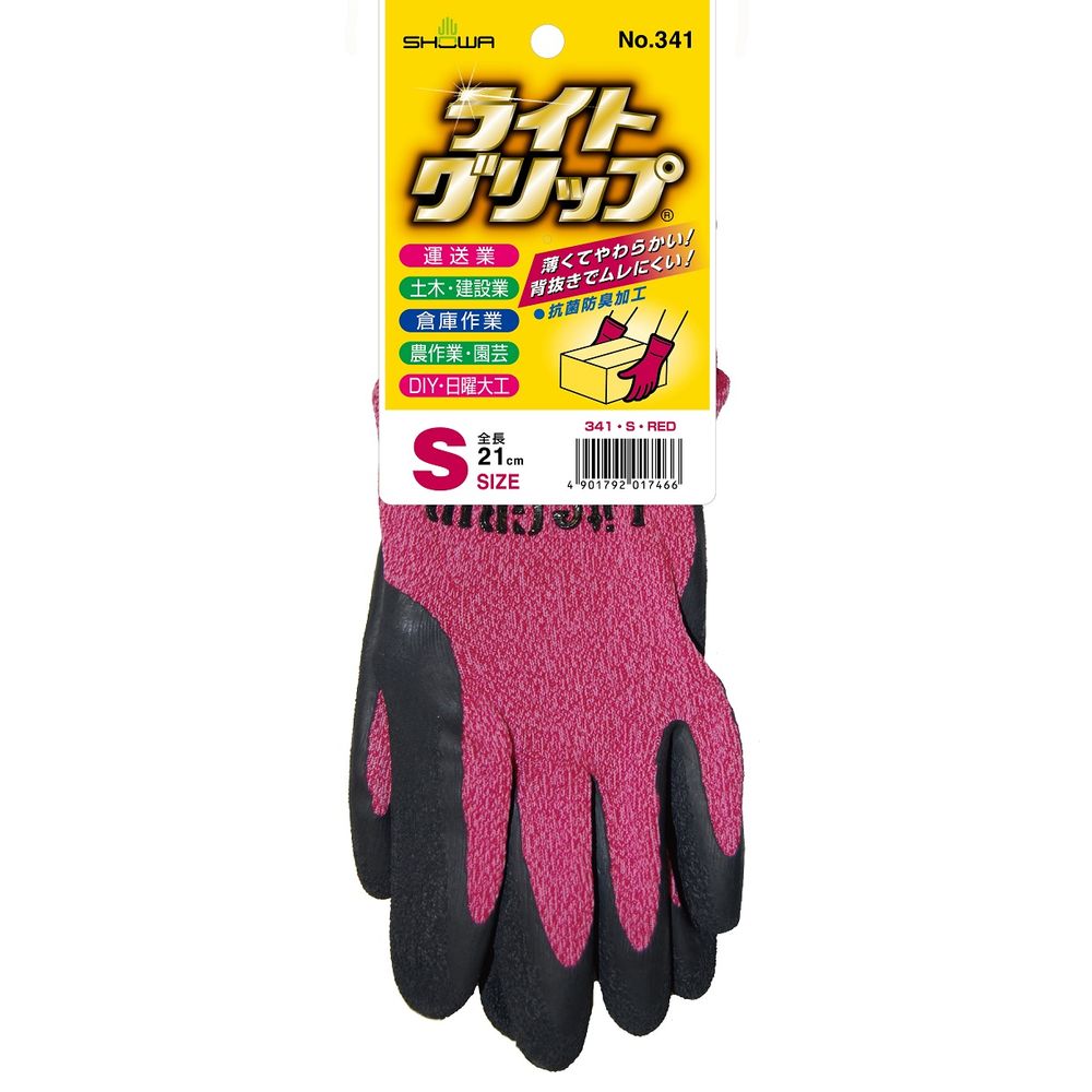 楽天市場】【作業手袋】ショーワグローブ ライトグリップ【410