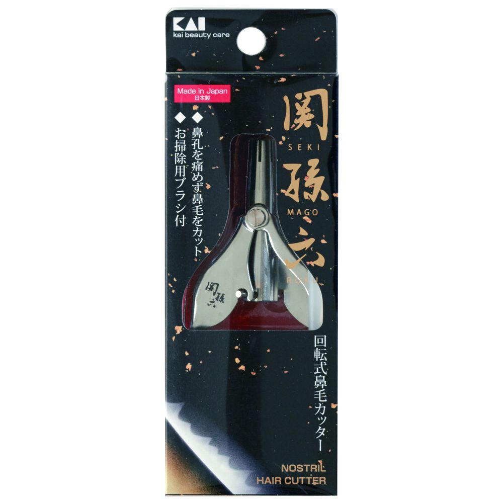 関孫六 回転式鼻毛カッター HC-3513 12個セット｜マツヨシ 店