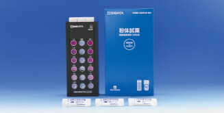 残留塩素測定器 DPD法 試薬不含 080540-520｜マツヨシ 店