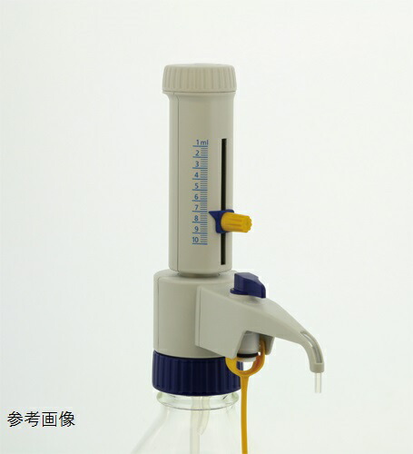 ボトルトップディスペンサDISPET EXII 50mL 024170-5002