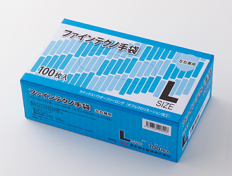 ファインテクノ手袋L ラテックス百枚&times;10箱｜マツヨシ 店 21,462円