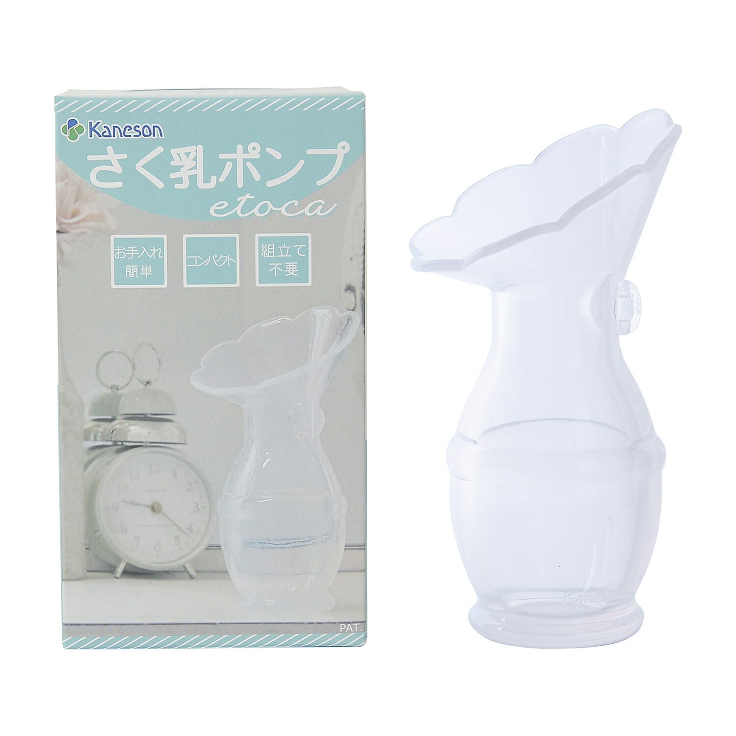 KANNA1837出品 Kanana project／カナナプロジェクト VYG マリティマ ボストン