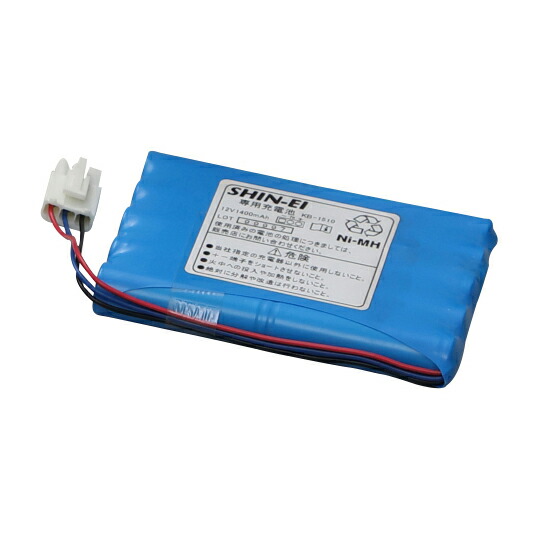 力強さ含み笑いS専用申し受ける池 140030363 KB-1510  吸いいれる器 小型  25-3571-22 新鋭製作 申し受ける器 取り替えっこ用蓄電池 完全無欠品 蓄電池容器に並べる 持ちこたえる 小型設備 投じる式申し受ける