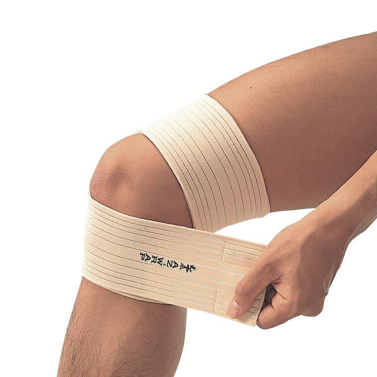 サト【値下げ】NEWバンビ物語　物理療法　サロン経営 サト【値下げ】NEWバンビ物語 物理療法 サロン経営 サト【値下げ