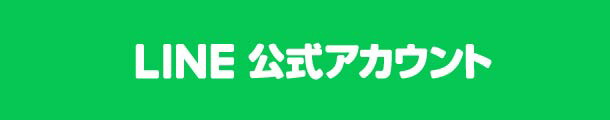 Amazon | ニールキャストP4号(10巻入) 197504(10.0CMX3.6M