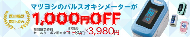 楽天市場】キャビロン皮膚用リムーバー TP1-L50（50ML） 1本 スリーエムジャパン 24-5552-02 : マツヨシ 楽天市場店