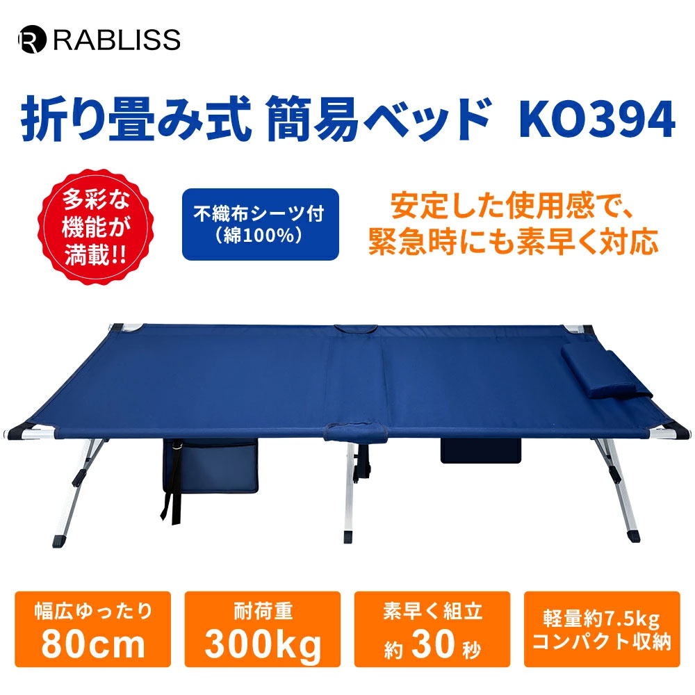 百貨店SALE★お得なイチオシアイテム