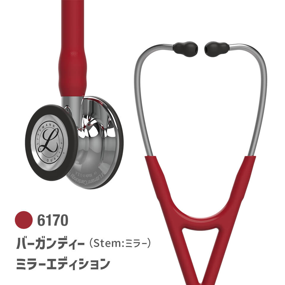 人気上昇中 3M Littmann Cardiology IV Edition qdtek.vn