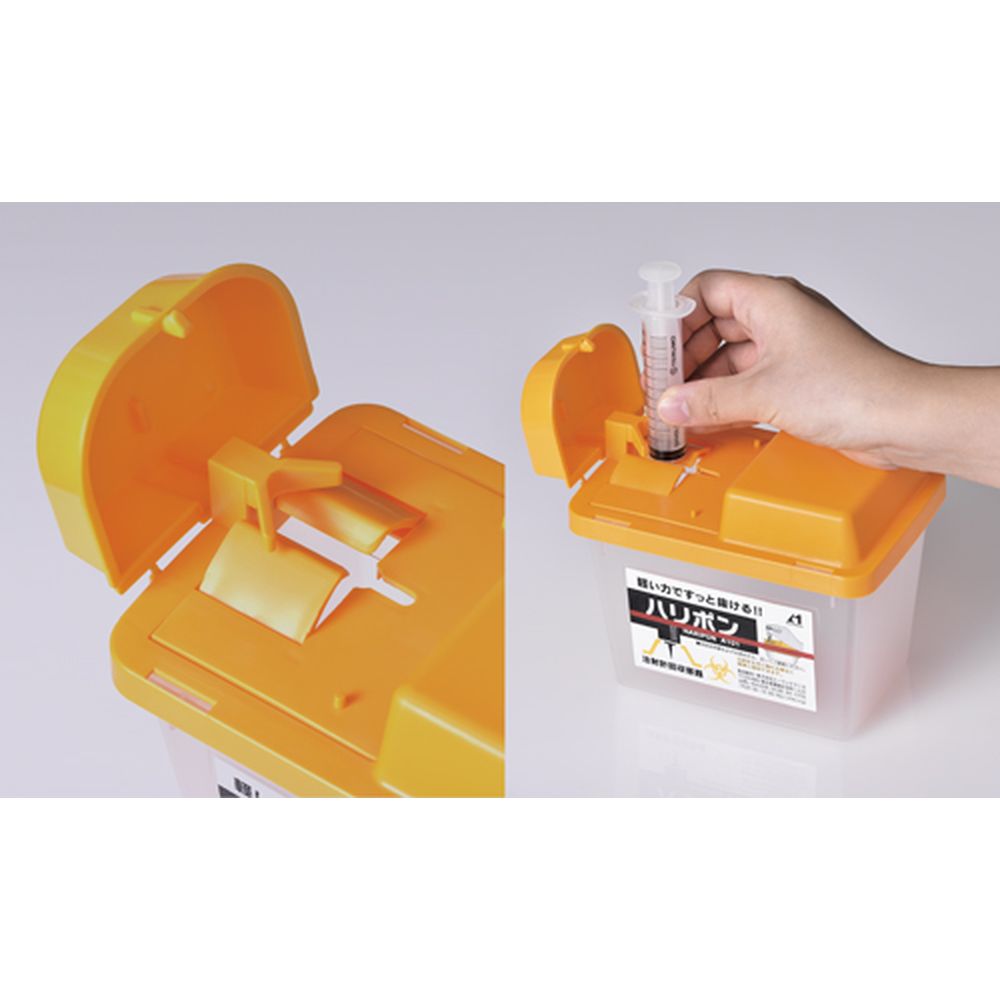 ハリポン(注射針回収容器) A-101-OR-10(10コイリ) 6箱 エーワンテクニカ 24-7087-01