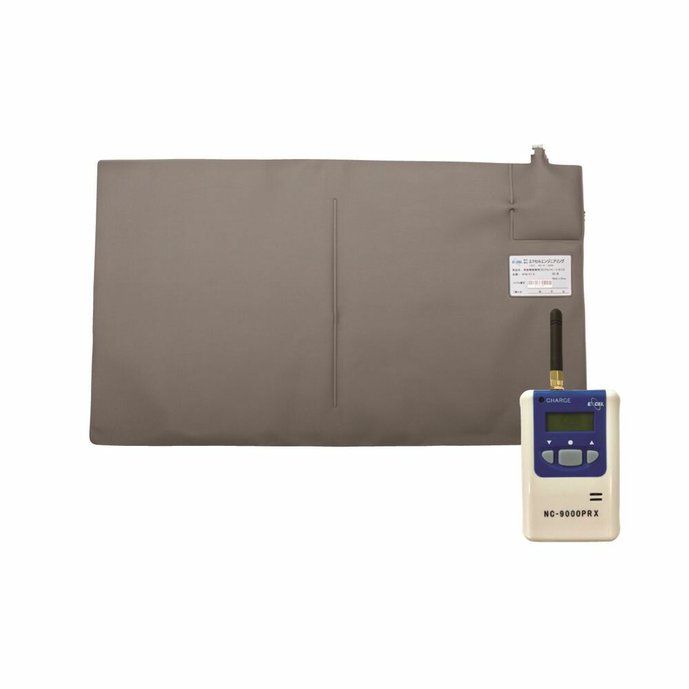 徘徊わかーる9000（携帯タイプ） SH9000-P 1組 エクセルエンジニアリング 24-7116-00｜マツヨシ 店