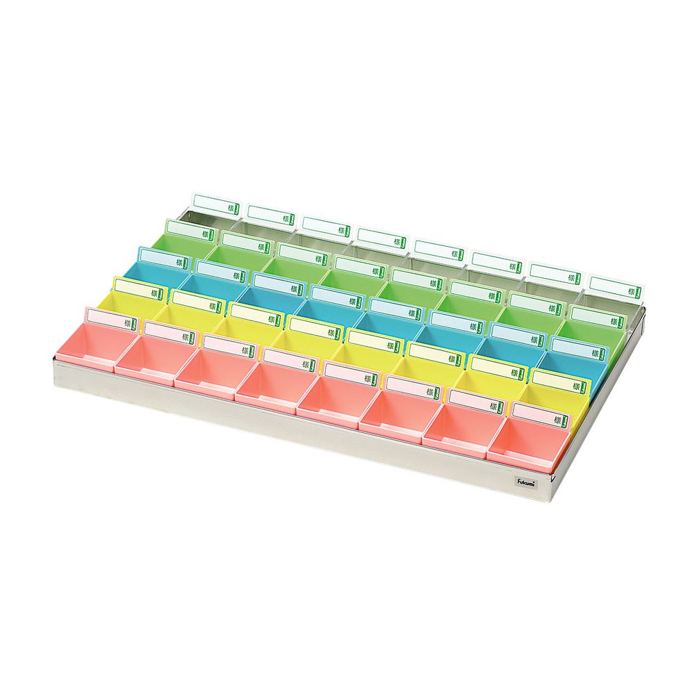 投薬トレー（40人用） ST-40P（ステン／ピンク） 1組 エスティーメディカル 19-7675-02