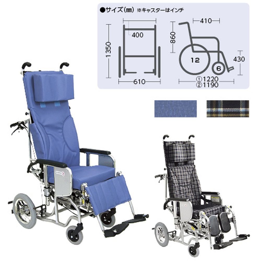 百貨店SALE★お得なイチオシアイテム