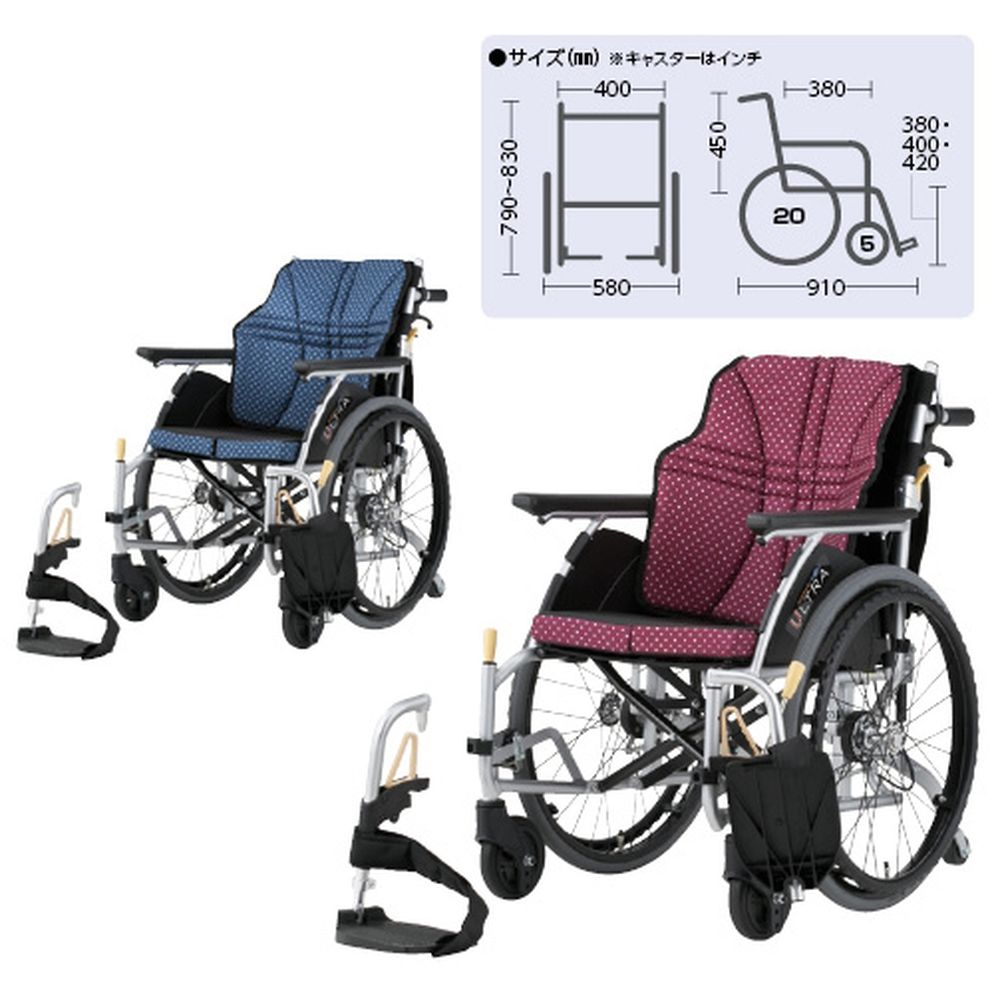 百貨店SALE★お得なイチオシアイテム