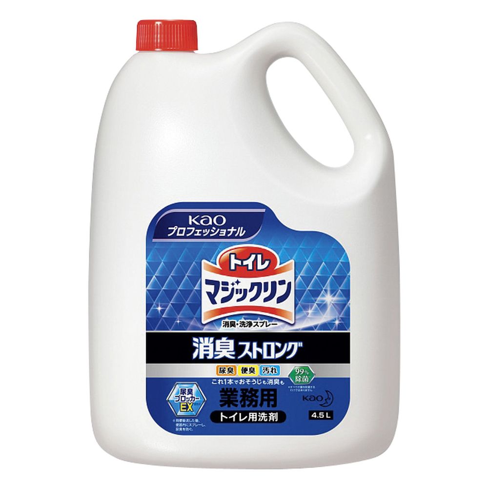 トイレマジックリン 消臭ストロング 4．5L 4本 花王 24-7681-00
