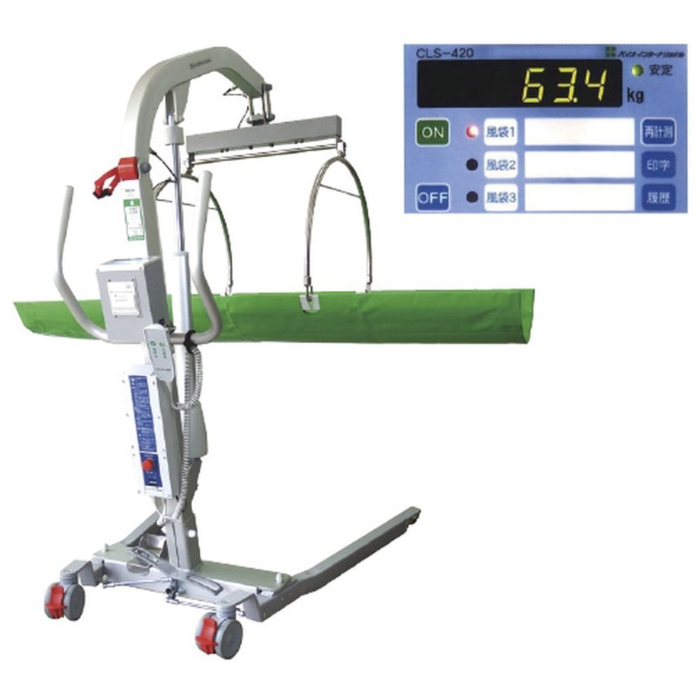ストレッチャーシーツ（塩ビ製） SS-160（760X1770MM） 1枚 バイオ・インターナショナル 19-2491-04｜マツヨシ 店