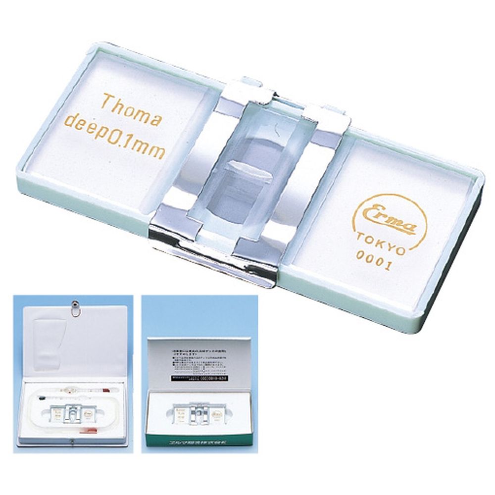 血球計算器セット（トーマ） JHSケンテイツキ 1組 エルマ販売 10-2170-02