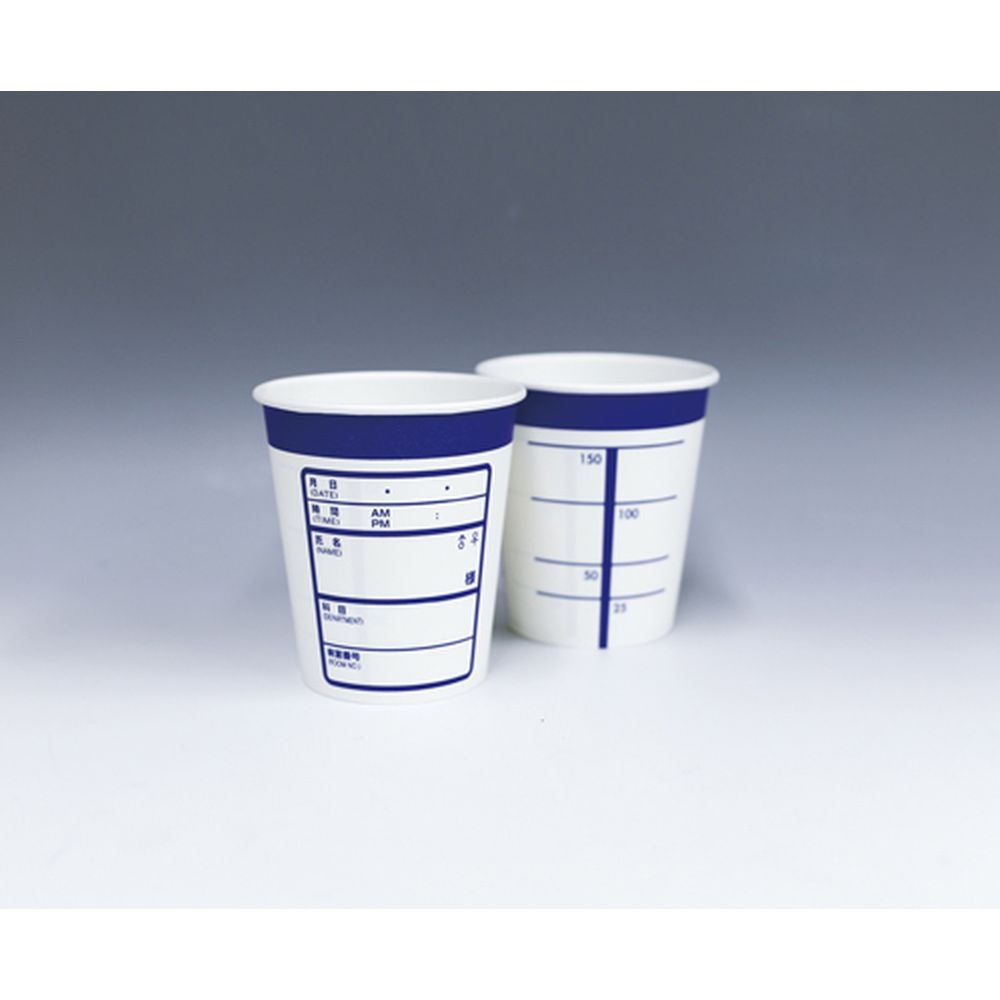 検査用カップ AE205検査用 SM-205-3（211ML）2500コ 1箱 アベシン 24-6593-00