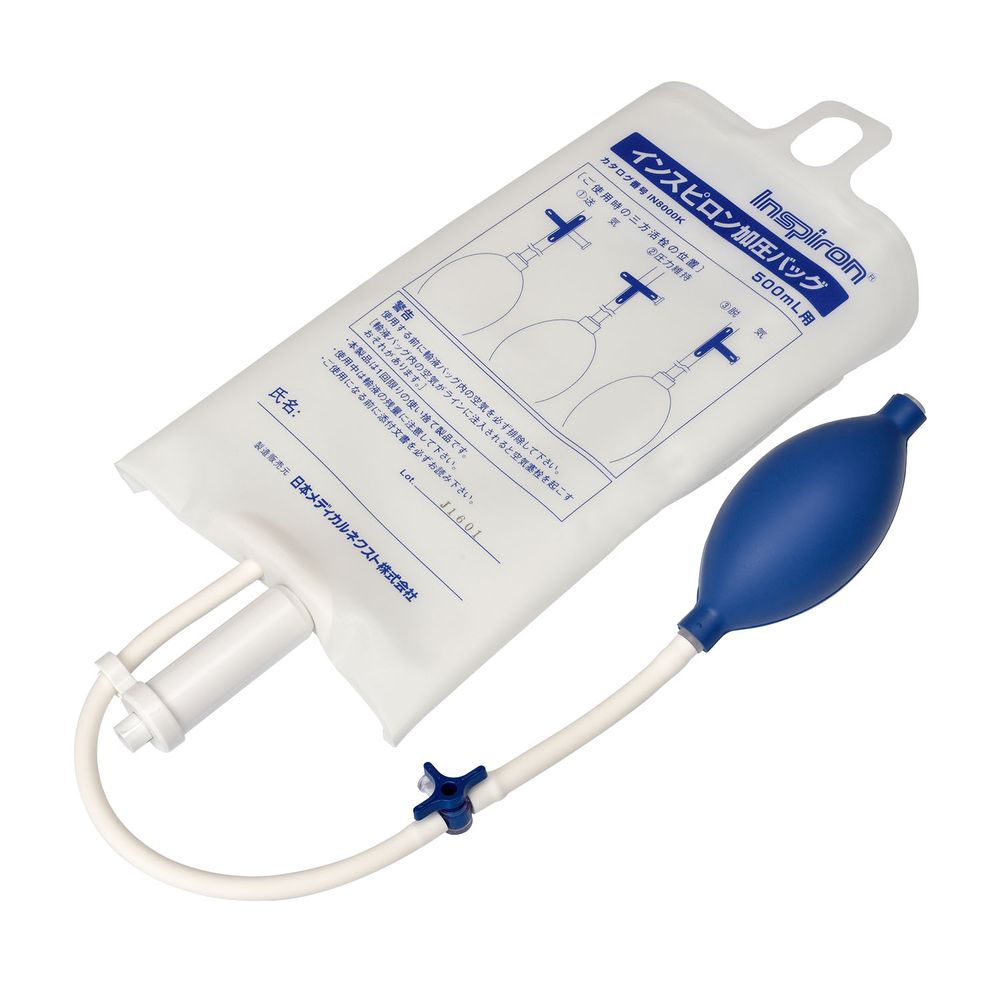 楽天市場】PG加圧バッグII PE-PR40P 1セット 手動式圧注入調節装置