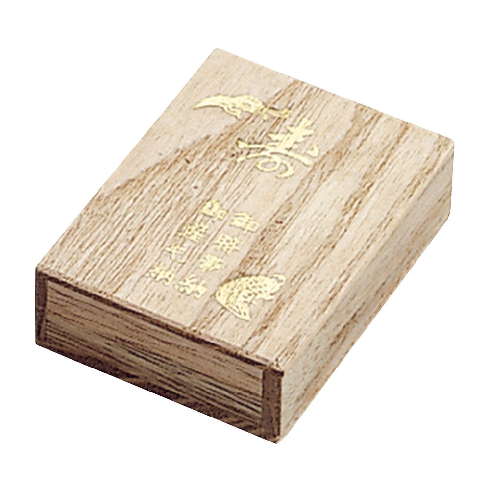 桐製臍の緒箱 MY-7008（50イリ） 1箱 松吉医学物の具 07-2820-01 医薬品・コンタクト・介護-その他-治療機器