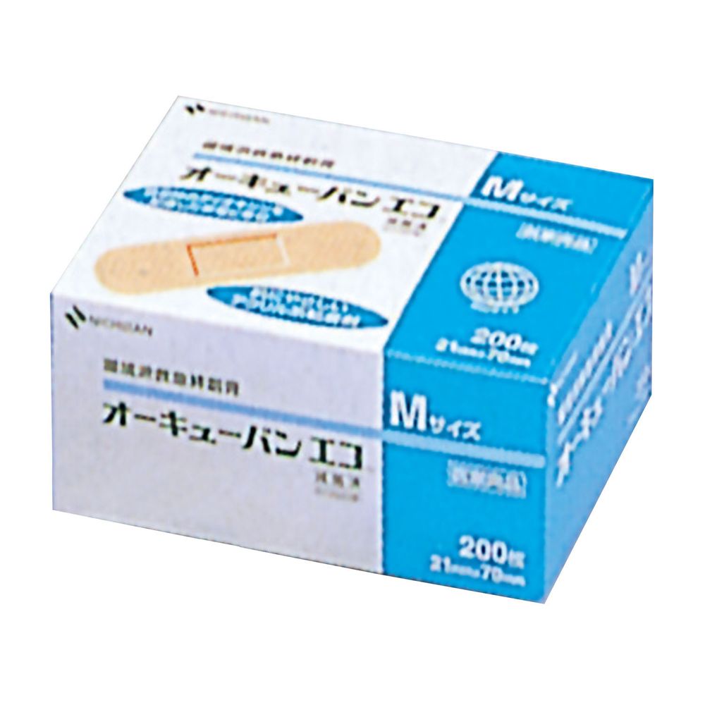 201円 有名な高級ブランド ニチバン インジェクションパッド マイルド No.30N ベージュ 1枚×