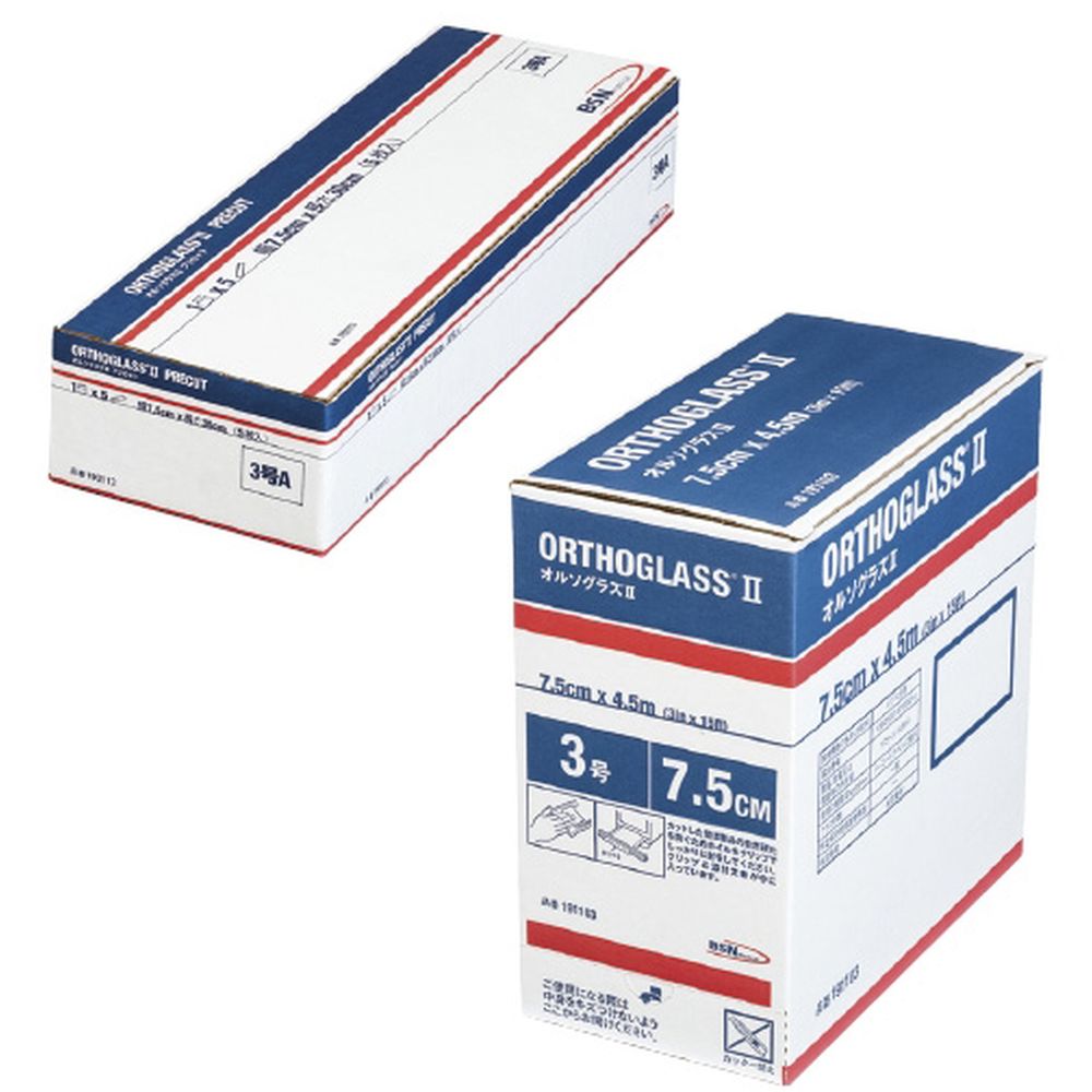 オルソグラス 5号 191105（12．5CMX4．5M） 1箱 ＢＳＮＭｅｄｉｃａｌ 22-2066-03 医療 病院 介護 ドクター ナース 副木 通気性 キャスト フィクサチオン スプリント 医療用品 治療用品 軽量 繊維補強 骨折サポート 24,300円