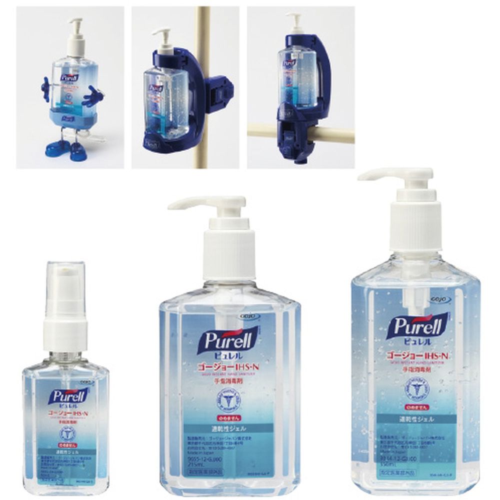 バーサホールド（350・535ml用 5704-06-BLU 6個 ゴージョージャパン 24-4538-11｜マツヨシ 店 9,504円