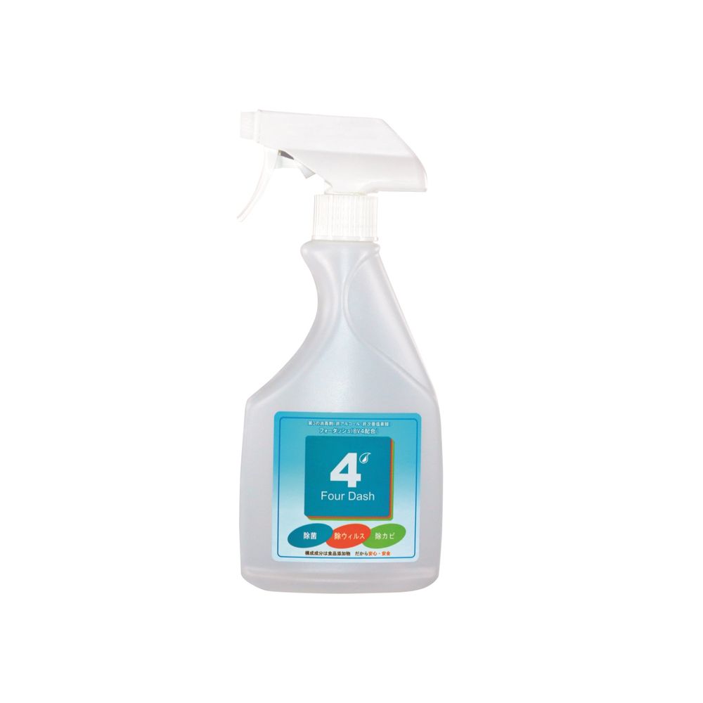 除菌剤4&rsquo;（フォーダッシュ） 500ML（スプレーボトル） 15本 芝本商店 24-7128-00｜マツヨシ 店