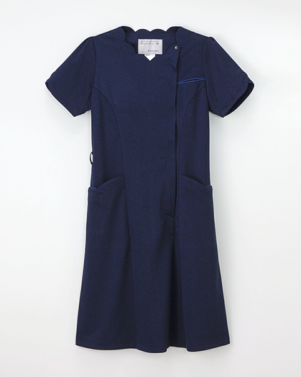 代引不可 楽天市場 ナガイレーベン ワンピース 6107 サイズl ディープシーブルー マツヨシ 楽天市場店 日本最大級 Bralirwa Co Rw