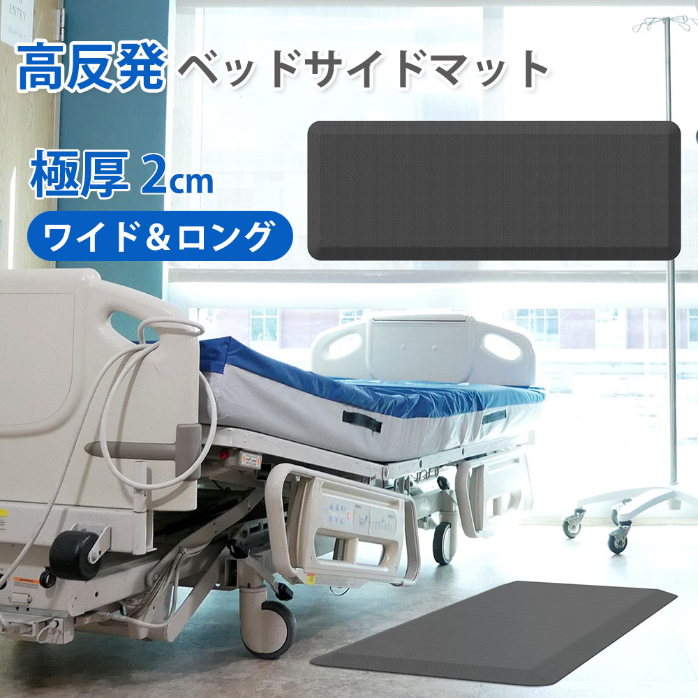 百貨店SALE★お得なイチオシアイテム