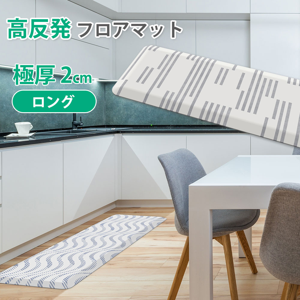 百貨店SALE★お得なイチオシアイテム