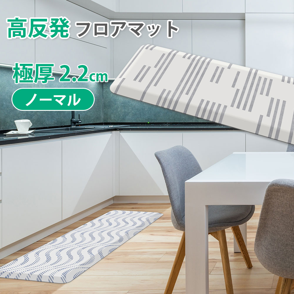 百貨店SALE★お得なイチオシアイテム