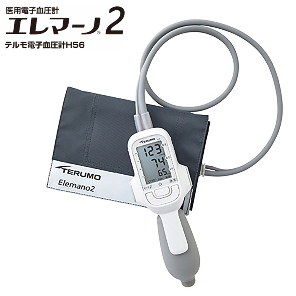 百貨店SALE★お得なイチオシアイテム