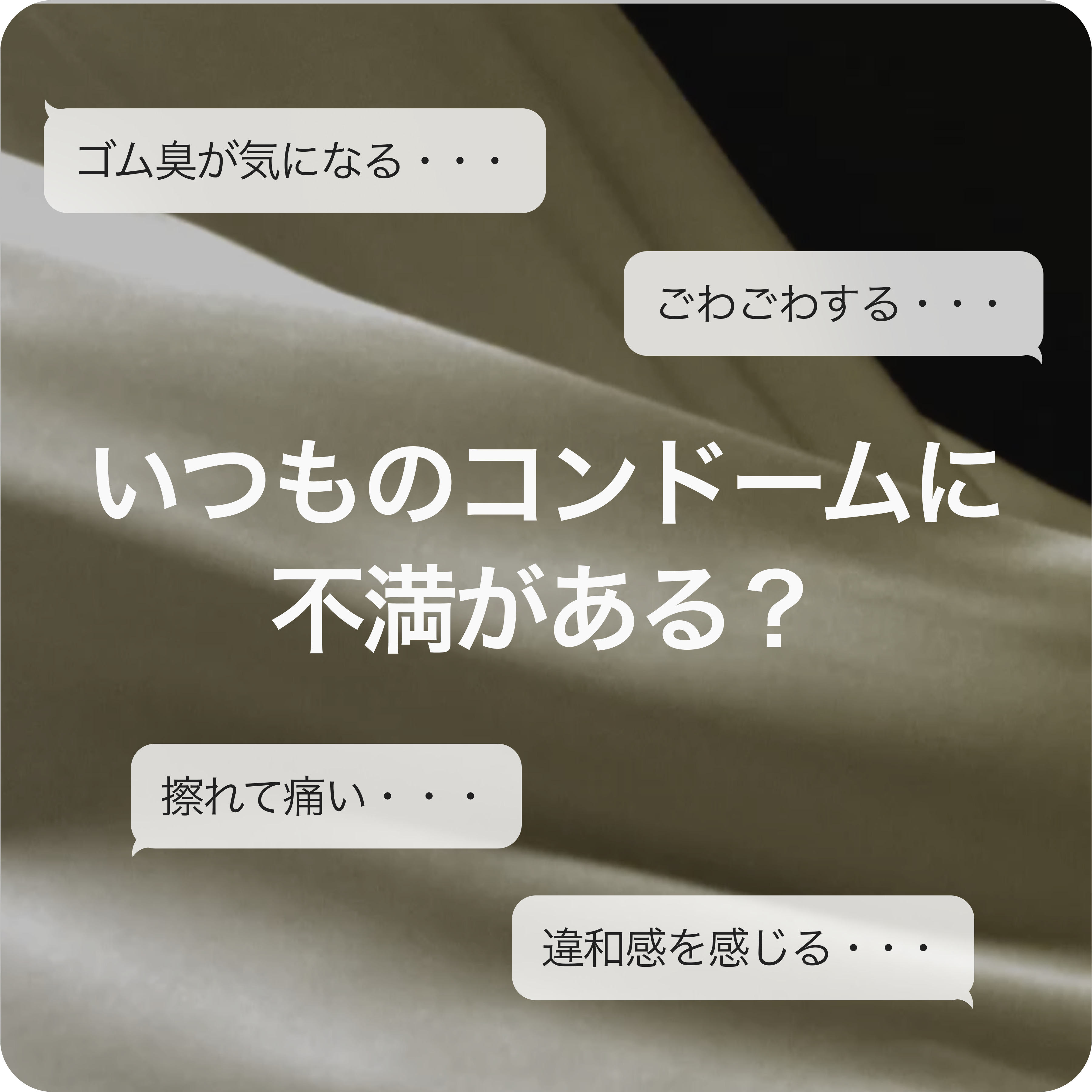https://shop.r10s.jp/matsuyoshi-web/cabinet/ogimage/premium-02.jpg