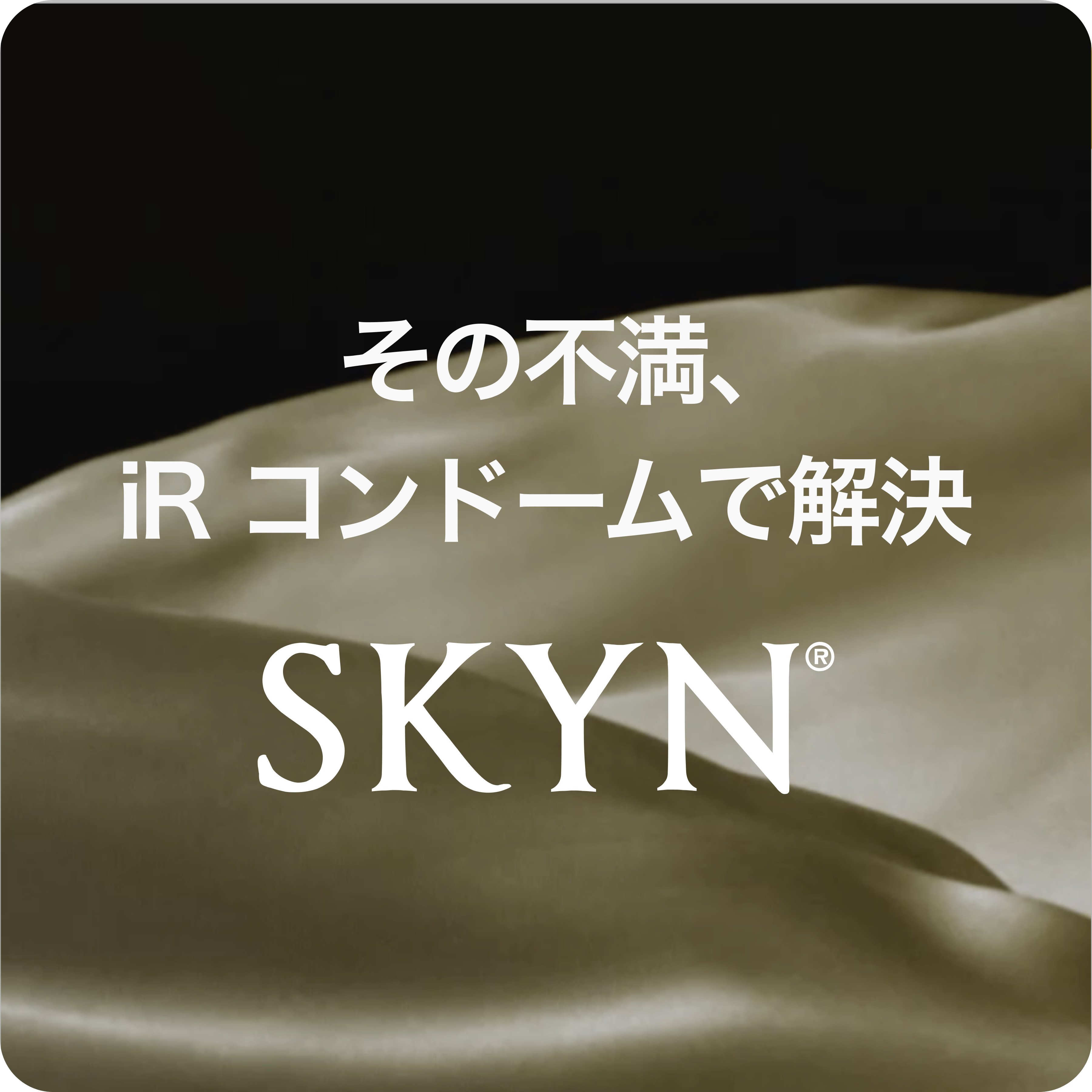 https://shop.r10s.jp/matsuyoshi-web/cabinet/ogimage/premium-03.jpg