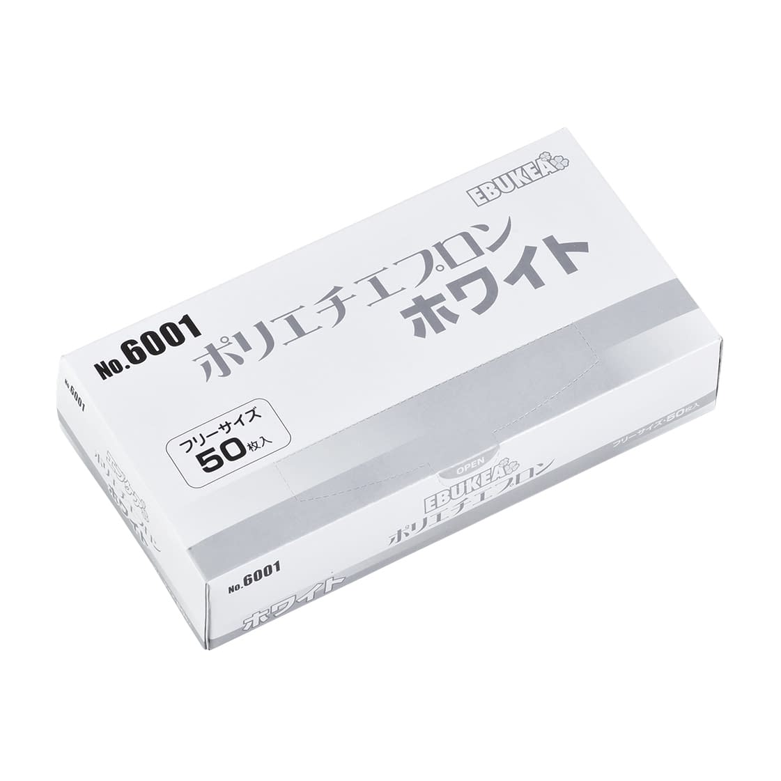 百貨店SALE★お得なイチオシアイテム