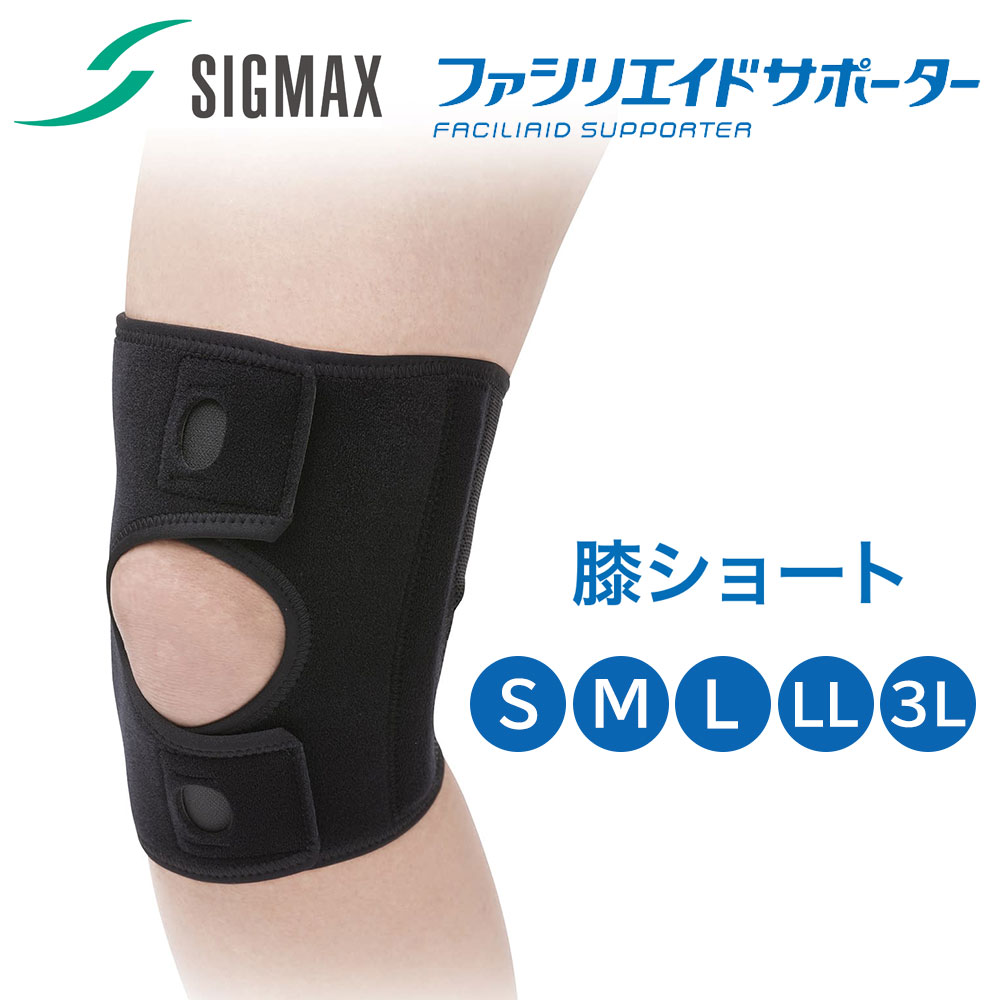 膝用サポーター FUSION　左 Mサイズ 膝用サポーター FUSION 左 Mサイズ - メルカリ