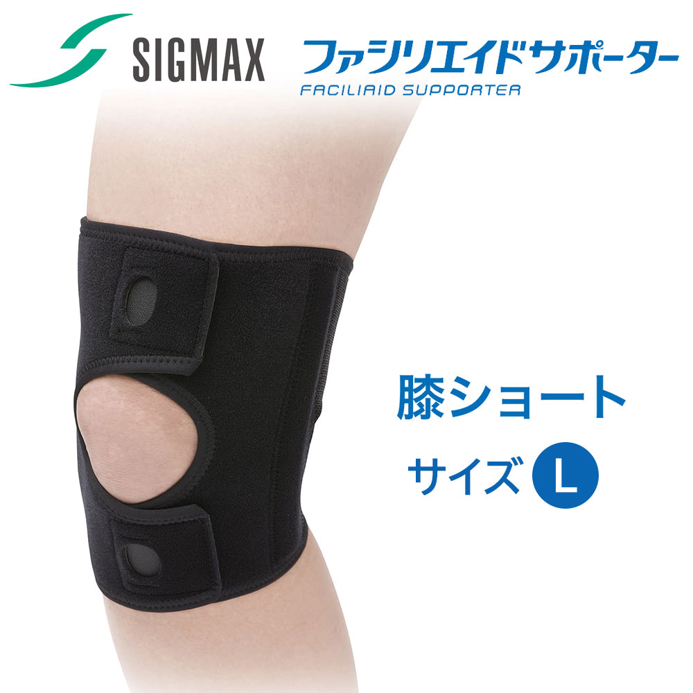 maxim ジャーフル　3/2ミリ　黒と紫 膝パッド付き maxim ジャーフル 3/2ミリ 黒と紫 膝パッド付き maxim