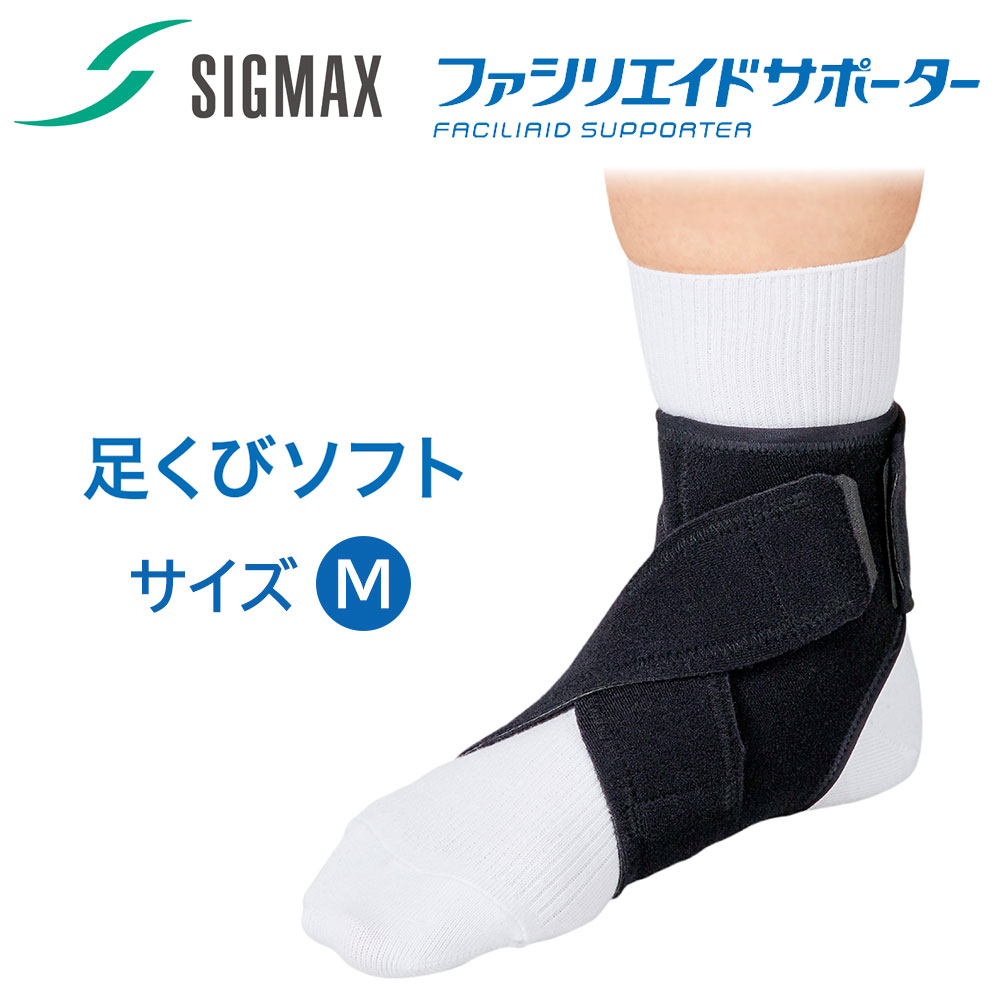 メルカリの違法行為許しません。マスク転売放置セール実施　ザスパクサツ群馬 メルカリを装ったSMS詐欺の注意喚起のご案内 – 宮崎県サイバー