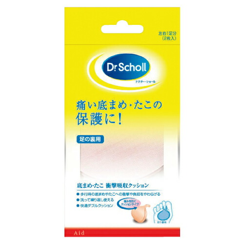 レキットベンキーザー・ジャパン 底まめクッション 80135（1ソクブンイリ）