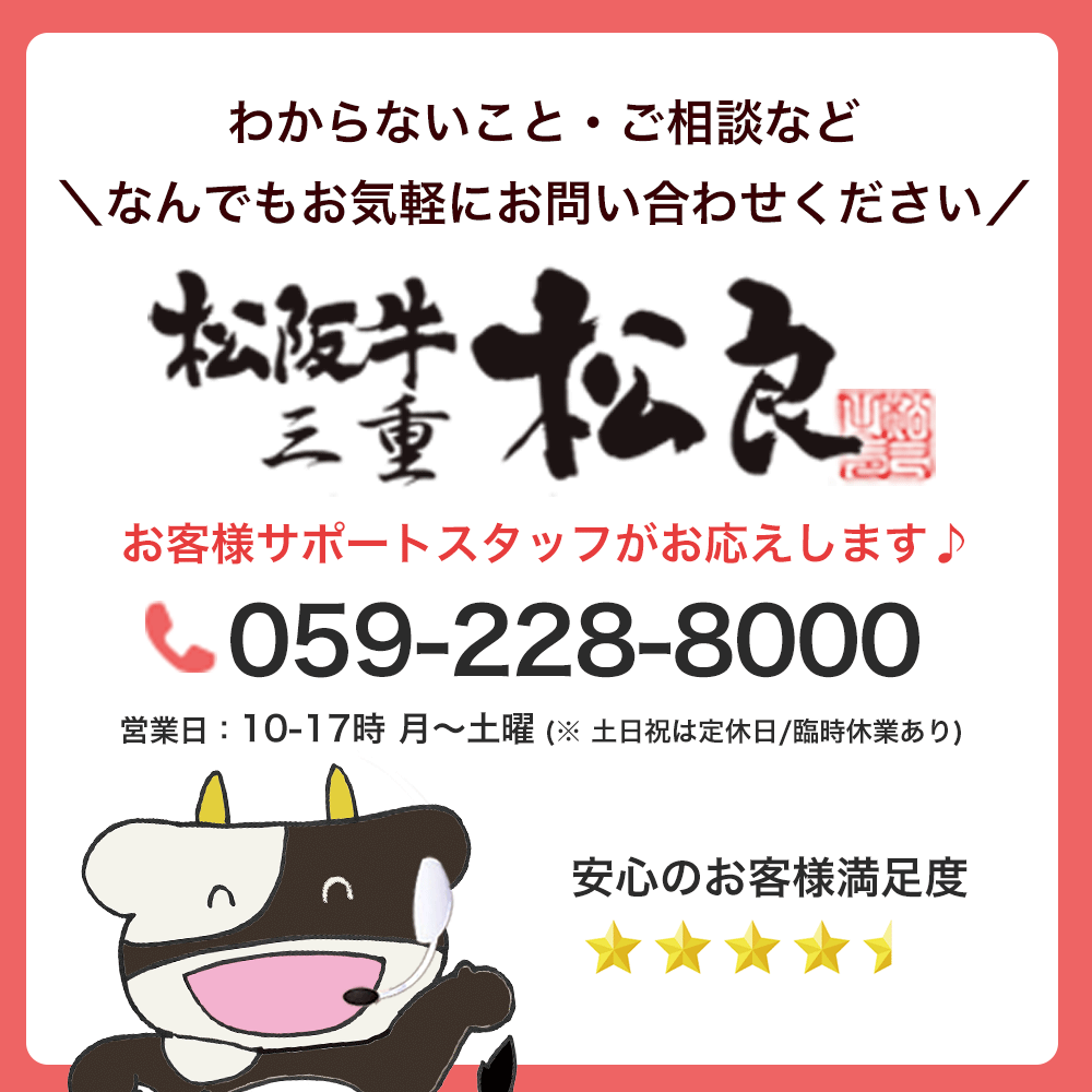 松阪牛黄金サーロインステーキ200g×3枚送料無料父の日ギフトお中元三重牛肉松坂牛肉牛肉ステーキ肉黒毛和牛ステーキギフト内祝いお返しお取り寄せグルメ贈り物誕生日プレゼントクリスマスxmasお歳暮父の日母の日令和