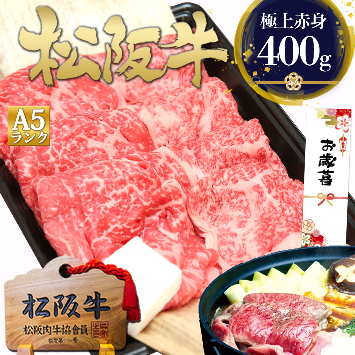 画像出典：楽天市場