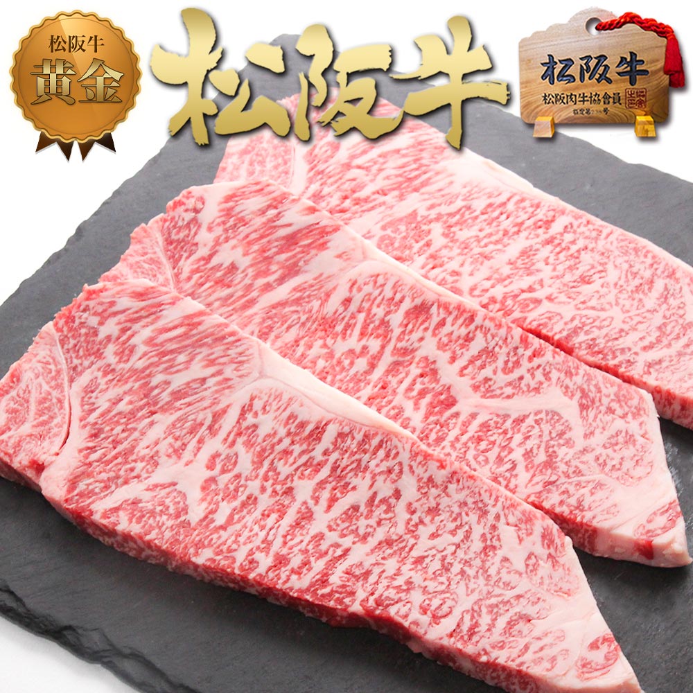 厳選 黒毛和牛 雌 牛限定 上サーロインステーキ 200g 10枚 牛肉 | www